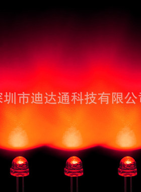 热销f5草帽白单发红闪短脚频率1.5hz草帽单闪红草帽自闪红色灯珠