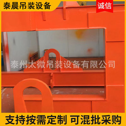 热销c型吊具钢卷吊具卷板吊具铝吊具卷钢管吊具线材吊具