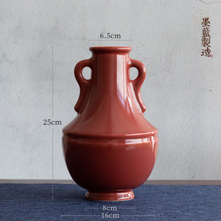 小原流豆青瓶花瓶花器瓶花文人调投入花中送日式花道插花式底座