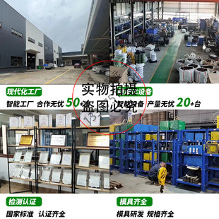 pe电熔管件电熔水管接头转换接头厂家批发现货钢丝网骨架钢配件