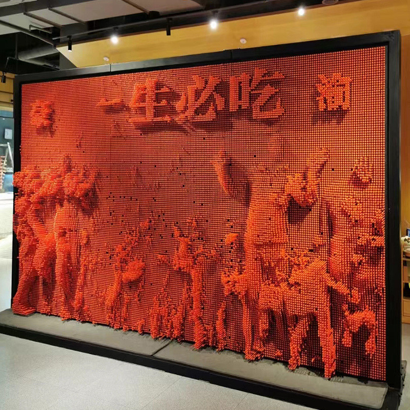 热销3d动力体立体三维游乐打卡针雕网红引流无人景区墙百变设备打