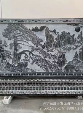 批发壁画石雕壁画广场庭院别墅浮雕供应地雕浮雕雕刻花岗岩壁画