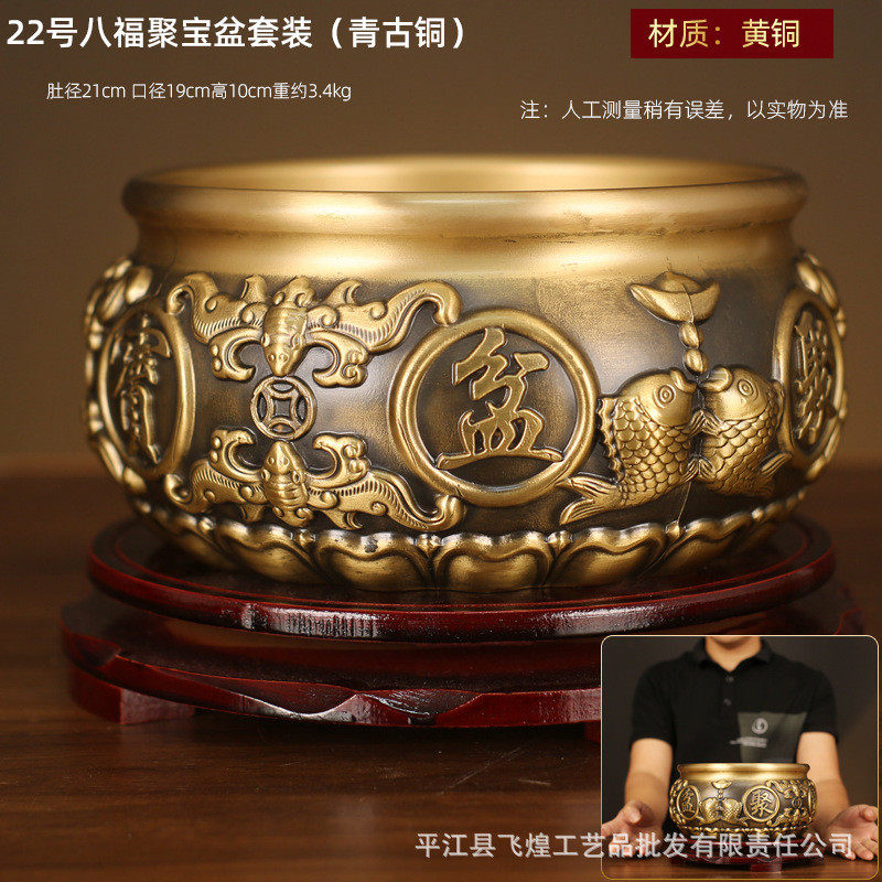 批发黄铜八福五福聚宝盆聚财黄铜米缸招财缸礼品聚宝盆铜摆件黄铜