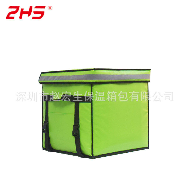 热销保温箱食品生鲜保冷冷藏蛋糕配送摆摊车载送餐外卖箱户外户外,厨房/烹饪用具,冰格/制冰袋,淘宝优惠券,粉丝福利购,淘宝优惠卷