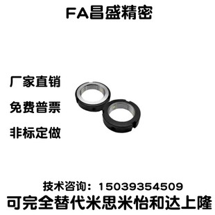 M50 M42 圆形 轴承锁紧螺母 BKE01 M40 M39 M45 M60 M55 M48 BNTB