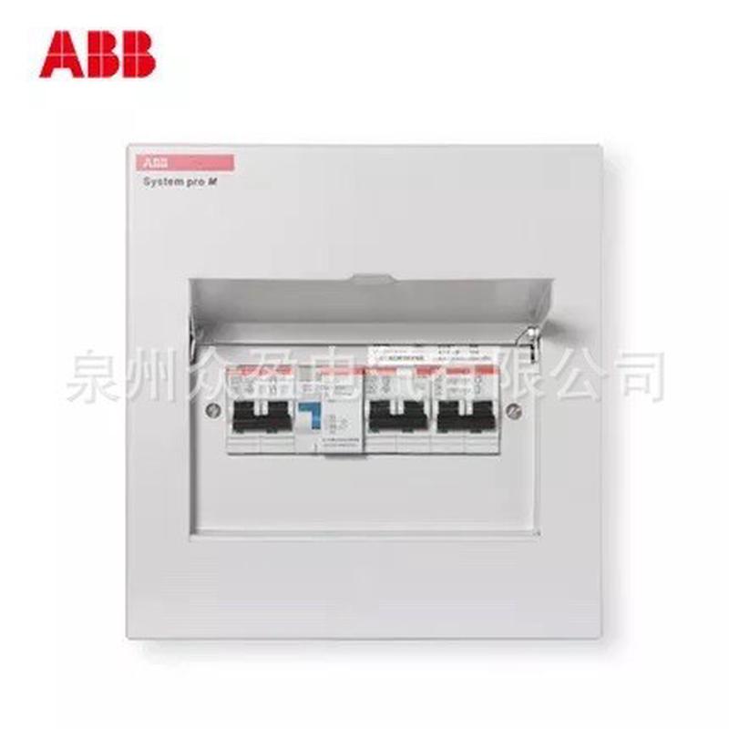 ABB终端配电箱ACM10SNB；65300075/明箱