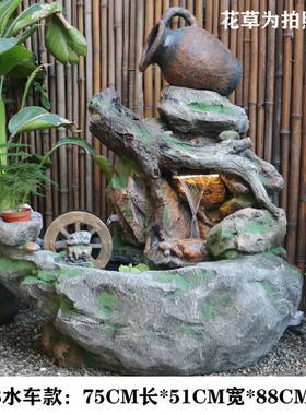 田园花园庭院户外假山流水喷泉露台鱼池水池鱼缸阳台装饰造景摆件