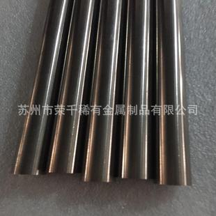 生产W85钨铜棒 质量保证 钨铜板 高强度耐磨W85钨铜合金