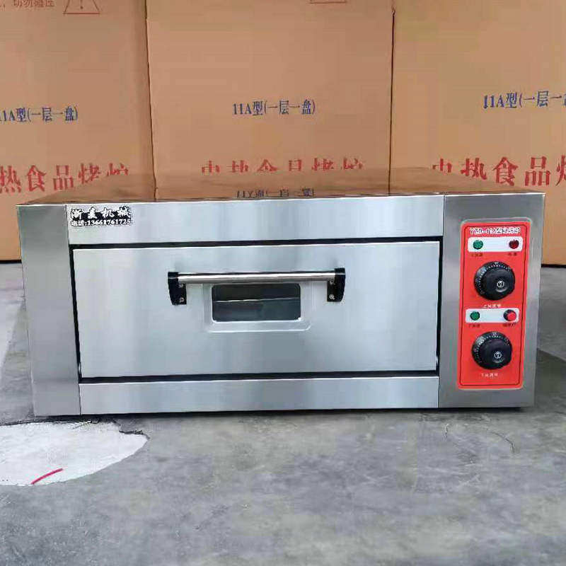 单电烤炉烤箱上下火单层面包烤炉私房烘焙烤箱商用盘电烤炉