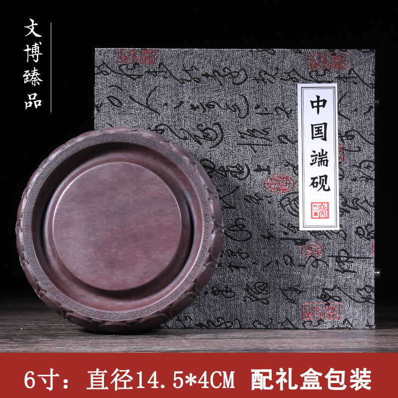 端砚文博厂家直销锣鼓砚宋坑墨海多功能摆件文房四宝书法肇庆端砚