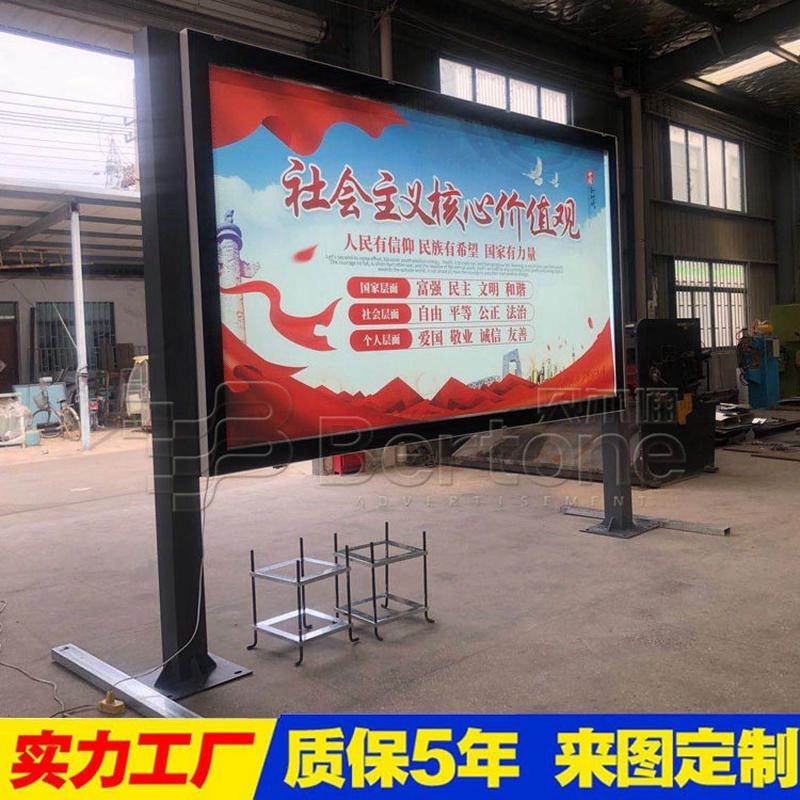 热销现货阅报栏中国风造型财务栏宣传栏广告牌灯箱