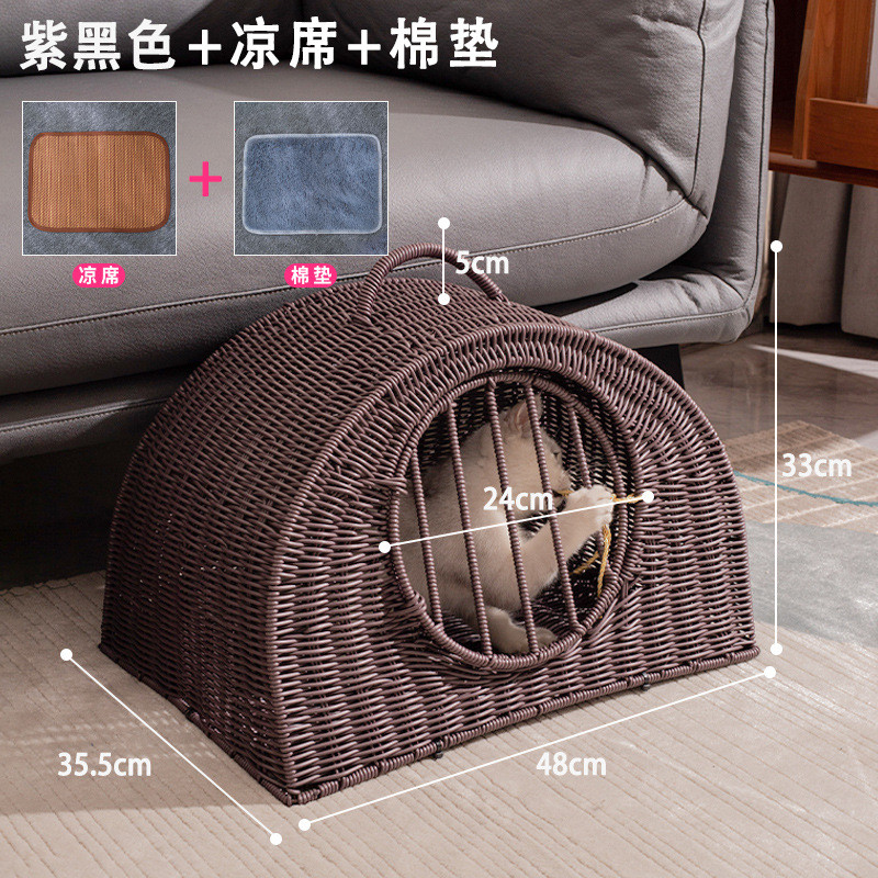 派修四季通用封闭式猫窝咪藤编猫咪窝可水洗夏天凉窝外出携带方便