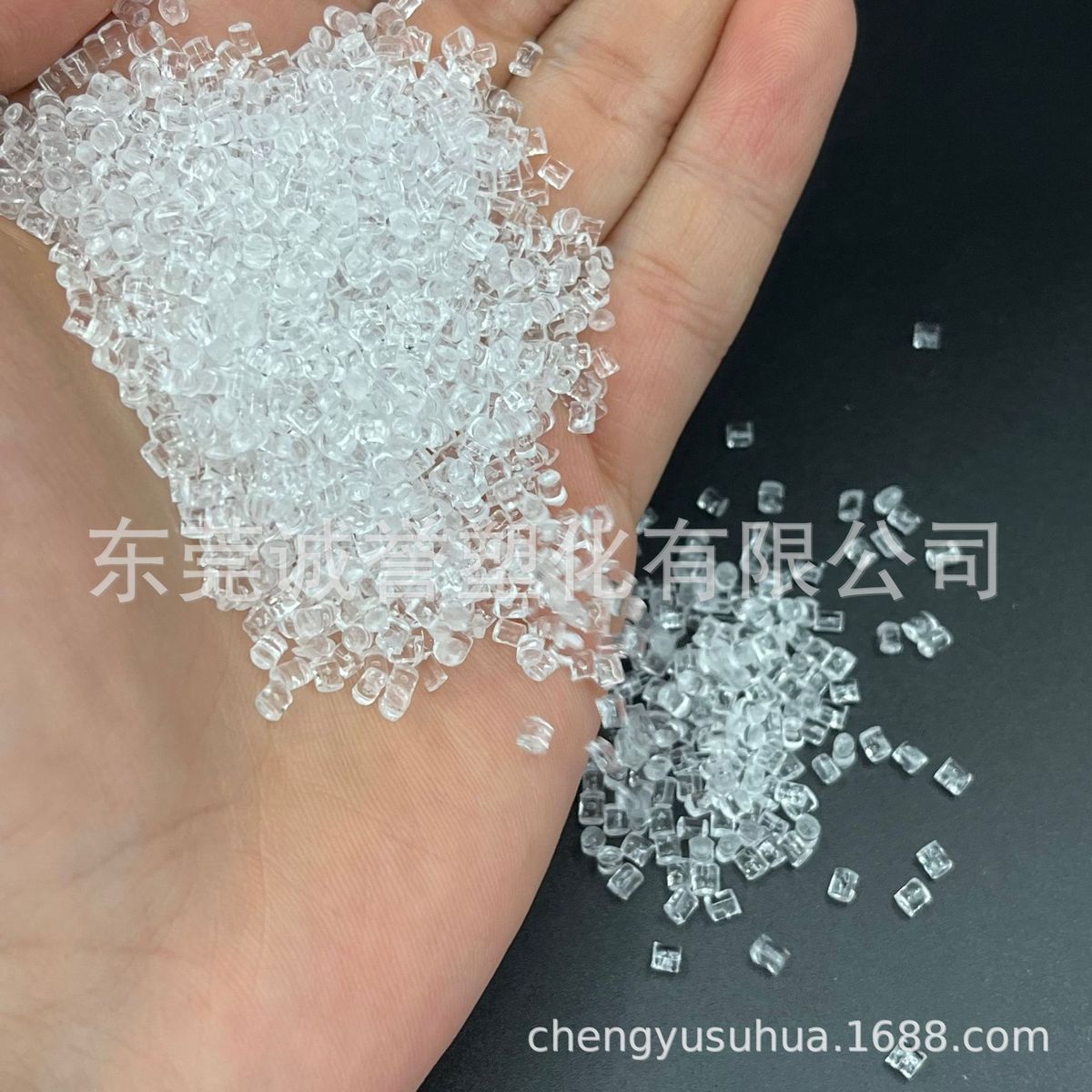 热销coc高强度9506f-04原料高纯度高高光泽耐高温透明刚性耐化学