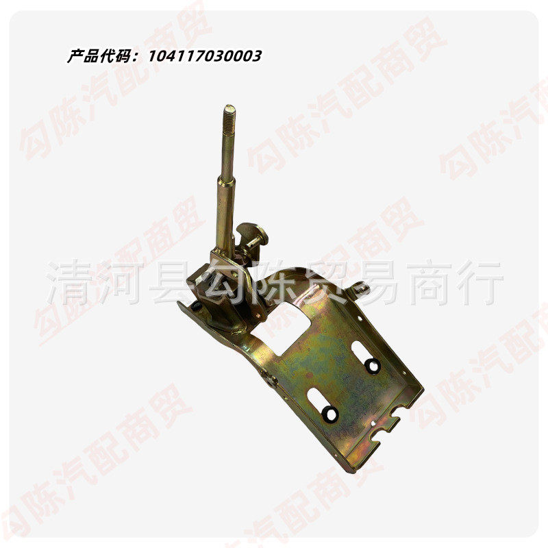 热销换挡总成机构适配唐骏欧铃汽车配件排挡杆操纵杆机构10411703,基础建材,钥匙胚,淘宝优惠券,粉丝福利购,淘宝优惠卷