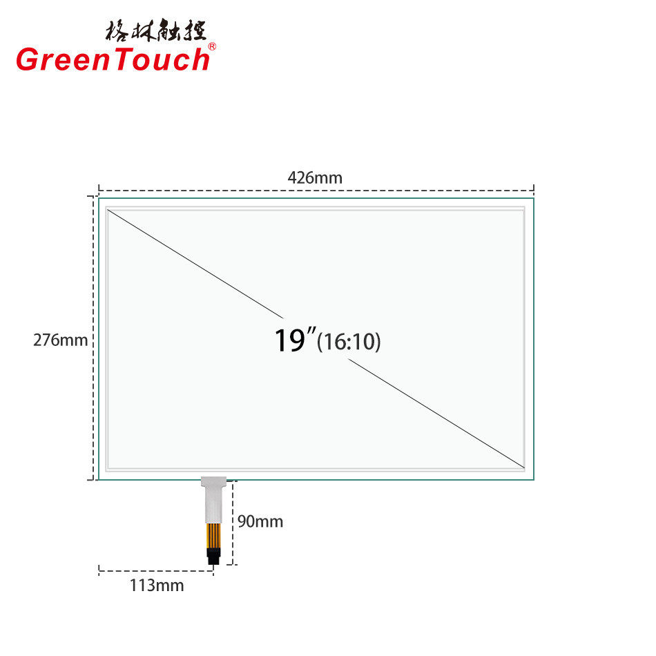 19寸四线电阻屏宽屏4线电阻触摸屏适用于操作台灯光触屏USB接口,电子/电工,触摸开关,淘宝优惠券,粉丝福利购,淘宝优惠卷