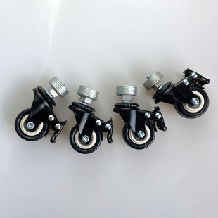 落地衣架万向轮铁管晾衣架阳台衣架万向刹车轮脚轮晾衣杆轮子一套