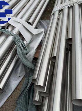 热销供应1j93镍铁合金板棒钢带j15930软磁图法兰螺母可带合金加工