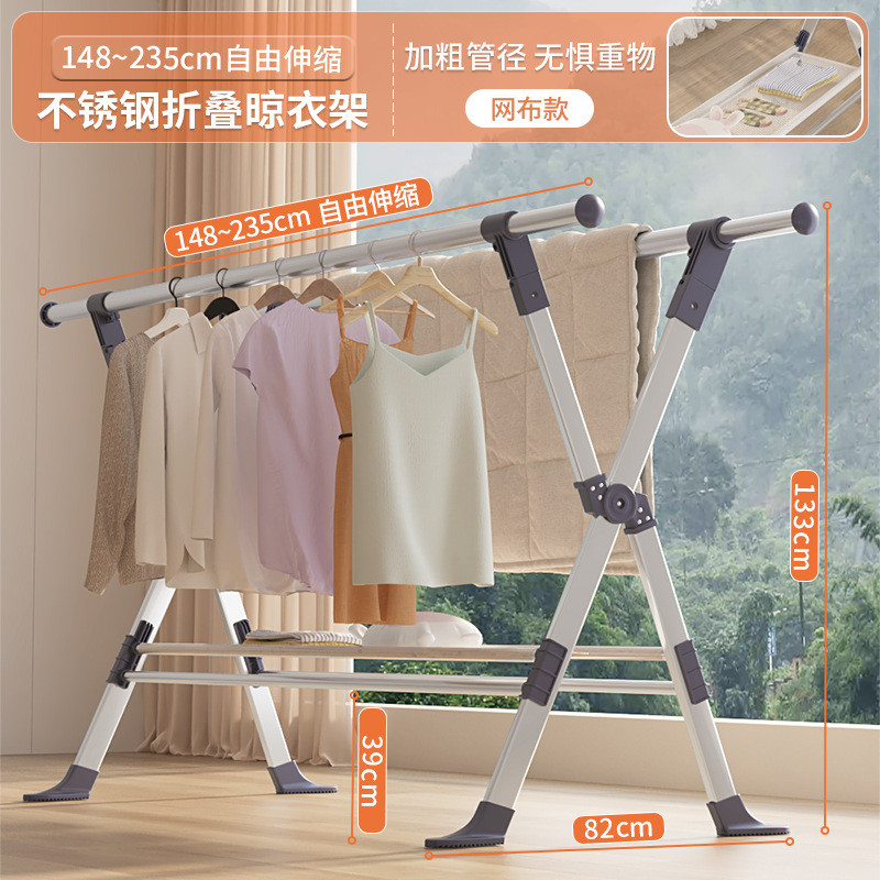折叠晾衣架落地挂衣阳台不锈钢户外伸缩杆晒被子室内家用架子