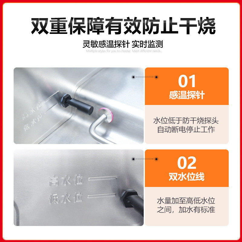 售台式快餐保温台商用加热不锈钢食堂饭店小型汤池蒸菜定制饭台