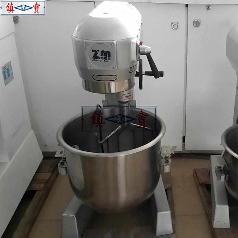 正麦商用30升和面机电动打蛋器打蛋搅拌机揉面机鲜奶拌搅机厨师机