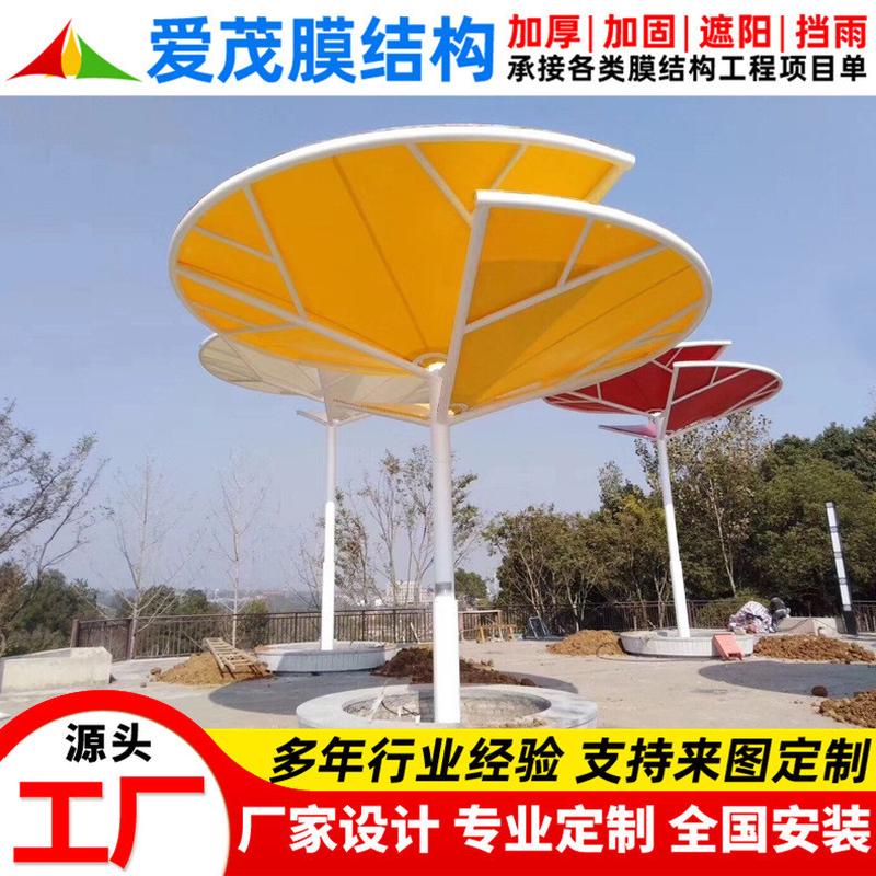 设计景区广场膜结构景观小品江西张拉膜景观棚学校膜结构遮阳篷