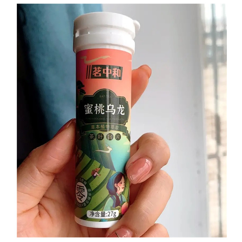 新货茗中和茉莉花茶蜜桃乌龙茶含片浙大研发0优选清凉润喉清新口