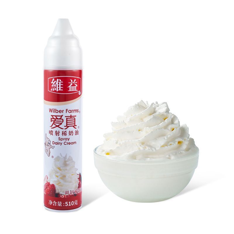 新货奶茶店500咖啡雪顶烘培喷射奶油即食免打发动物奶油休闲食品
