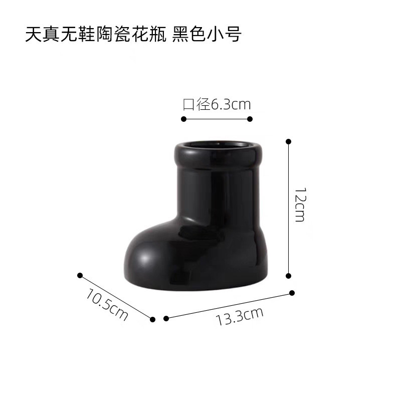 红鞋陶瓷花瓶高品质ins风高颜值简约装饰设计师款客厅摆件批发