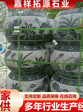 厂家石雕青石柱脚石柱墩石柱顶石古建筑石墩柱子庭院别墅柱础石