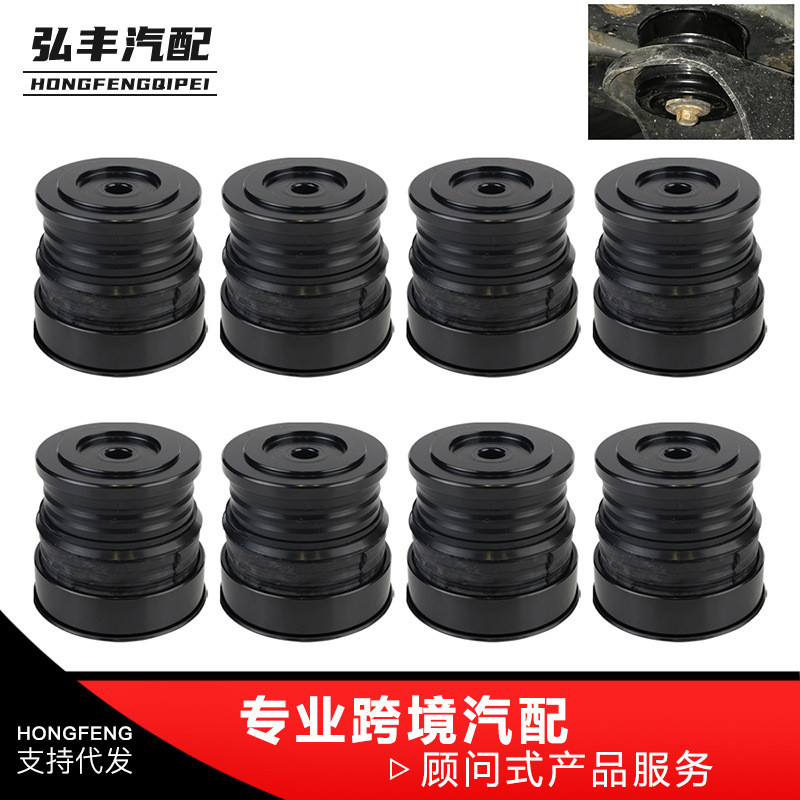 汽车改装配件聚氨酯车身安装套件适用于2008-2016福特F-205F-35