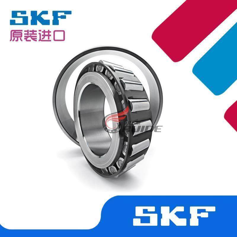 瑞典进口 SKF 圆锥滚子轴承 31309 31310 31311 31312 J2/Q CL7