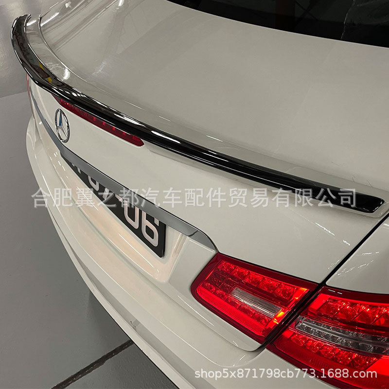 适用于09-15款奔驰E级W207尾翼改装E200E260E350双门轿跑尾翼