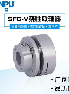 S44V丝杆导轨模组滑台伺服高 单膜片