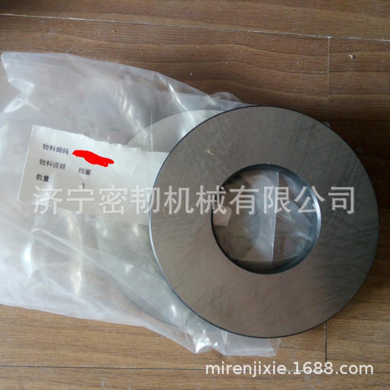 推土机D60A-8挡圈144-27-12451