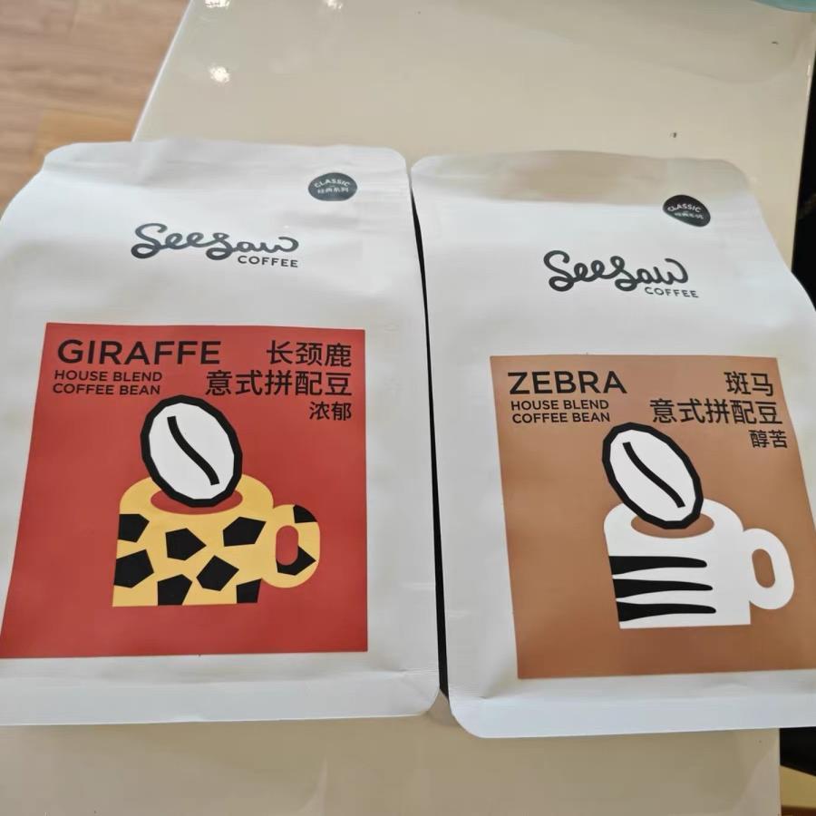 现货Seesaw意式咖啡豆长颈鹿斑马手冲拼配咖啡现磨咖啡粉美式深度