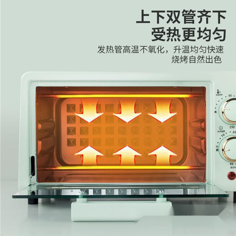 可热饭菜家用微波炉家用小型迷宿舍小容量小烤箱12升一人