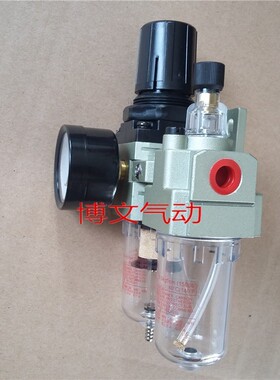 热销减压过滤器ac2010-02aw2000-02dal2000-02处理件气源二联