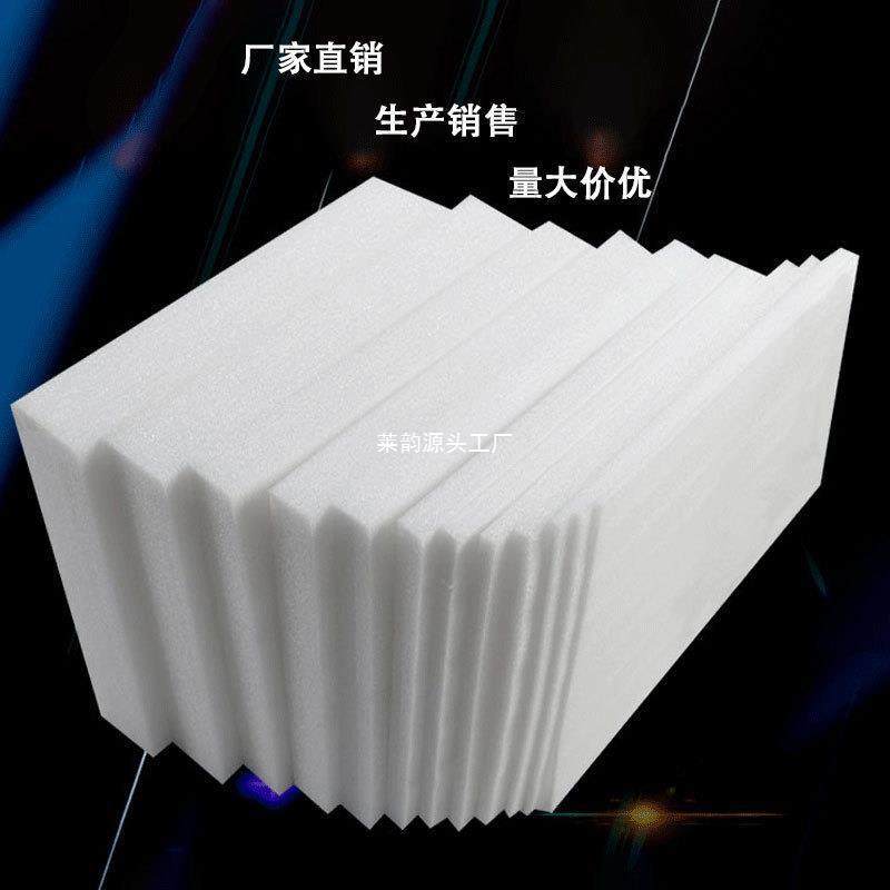 婚庆道具珍珠棉泡沫板花泥插花用材路引花排背景花墙,家居饰品,仿真花/假花,淘宝优惠券,粉丝福利购,淘宝优惠卷