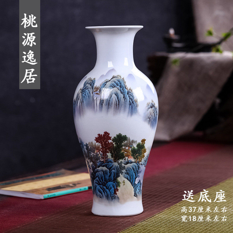 景德镇陶瓷器工艺品新中式客厅插花家居装饰花瓶摆件大号白色瓷瓶