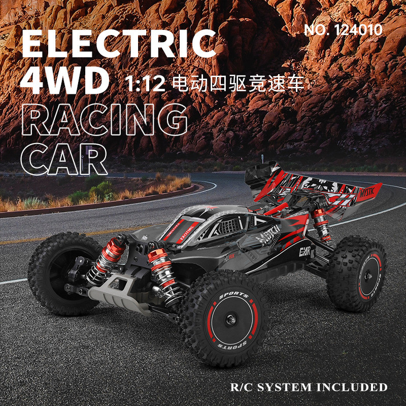 新品伟力124010遥控车四驱电动竞速车1比12越野高速车模型玩具车