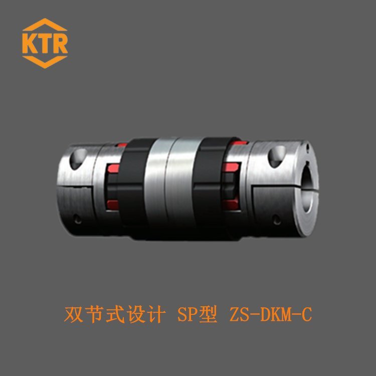 热销德国加长型-rotex-zr型ktr梅花联轴器for bridging large sha