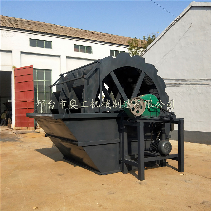 热销轮斗式螺旋洗砂机洗分离设备大型全自动沙机移动式小型全套