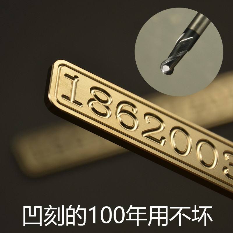 挪车电话号码牌车载黄铜个性定制临时停车牌汽车创意移车卡挪车牌