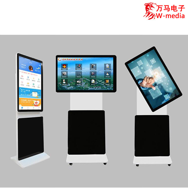 热销立式旋转广告机随心横竖触摸屏查询一体机可选55/6532寸