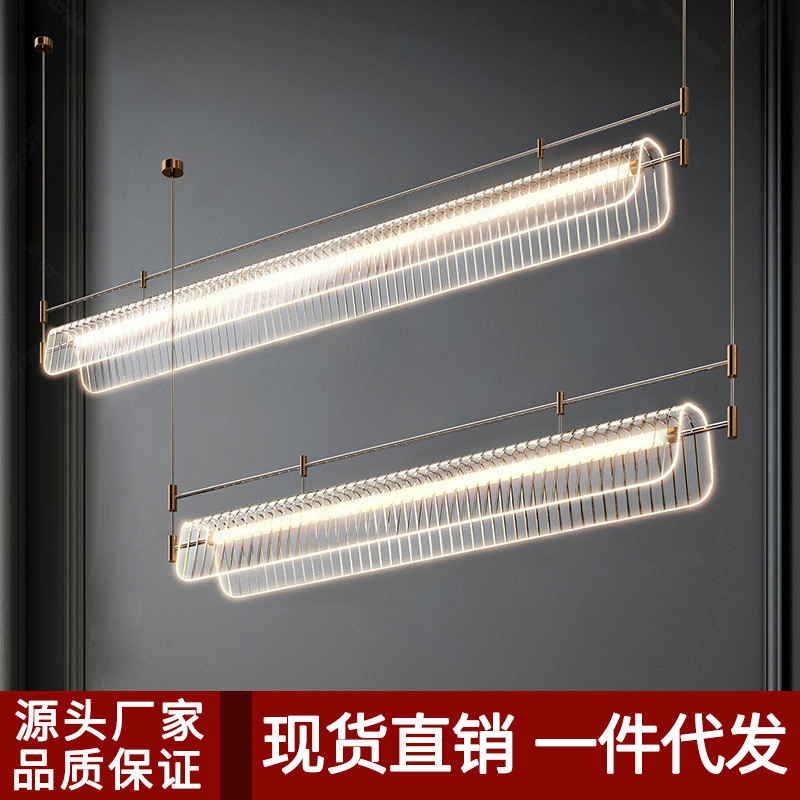 北欧设计师创意长条吊灯后现代样板房咖啡厅餐桌吧台艺术玻璃灯饰