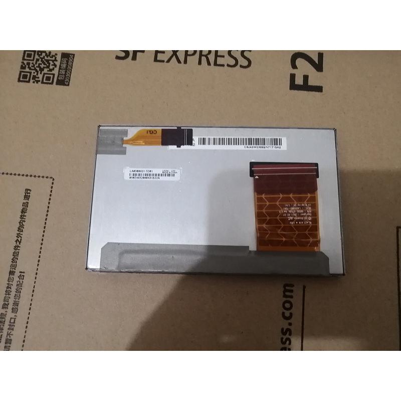 LA050WQ1-TD01 LA060N01-SD01 LA065WV1-SD01 LA070WH1-SL03咨询