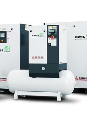 热销fusheng/复盛gw系列空压机油涡旋空气压缩机gw11无