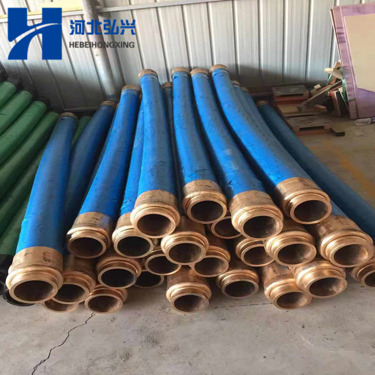热销混凝土输送泵车臂架软管DN125*3000钢丝软管管卡