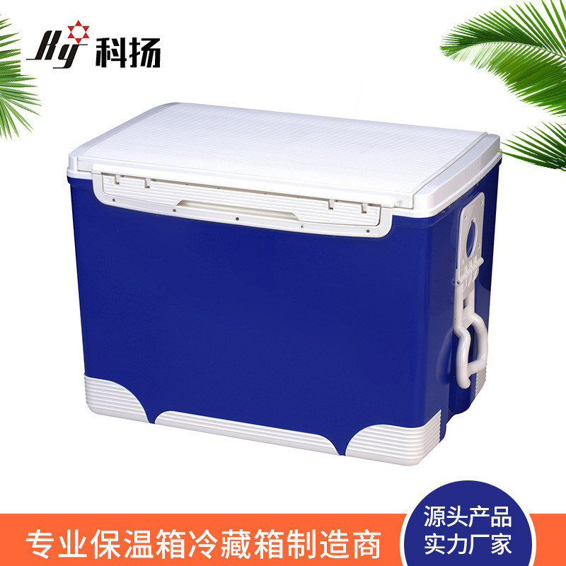 70l升带轮子拉杆保温钓箱虾箱台钓海钓户外保鲜保温冷藏箱