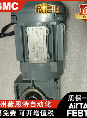 热销sew带drs71s4drn71m4be05减速电机刹车功率0.37kw电压220/380